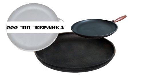 ООО Берлика — партнер ИМ ВЧугуне.ру