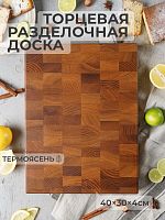 Доска торцевая HW-0027