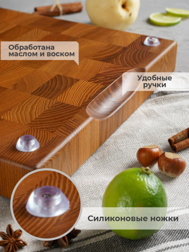 Доска торцевая HW-0027 фото 4 Доска торцевая HW-0027 фото 4