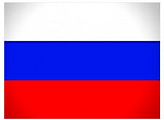 Россия