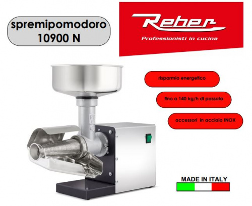соковыжималка шнековая reber 10900n 70-140 кг/час 250 вт, электрическая фото 2