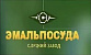 ОАО "Слуцкий завод "Эмальпосуда"