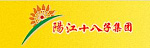 Zhibazi