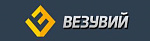 Везувий