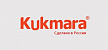 ТМ Kukmara