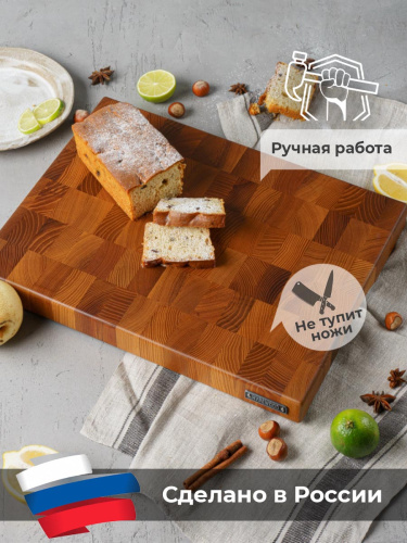 Доска торцевая HW-0027 фото 2 Доска торцевая HW-0027 фото 2